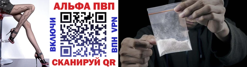 Где купить наркоту Калтан Cocaine  Alpha-PVP  Гашиш  Конопля  Мефедрон 
