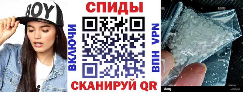 АМФЕТАМИН Розовый Калтан