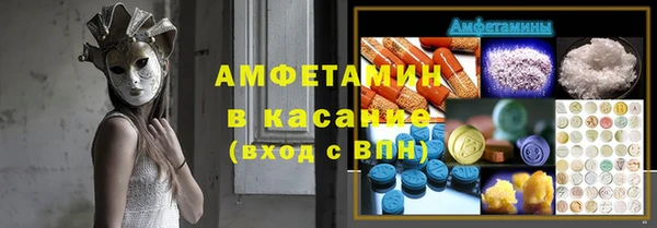 mix Алексин