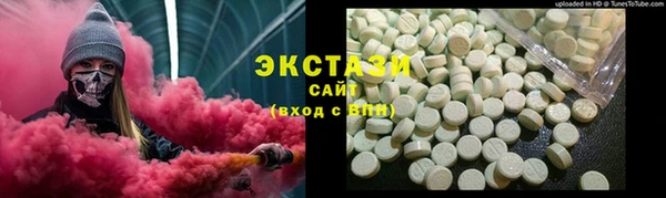 бутират Алзамай