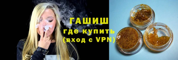 дмт Алексеевка