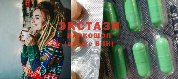 бутират Алзамай