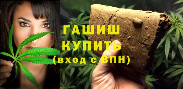 mix Алексин