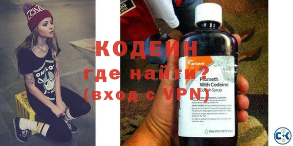 прущая мука Сатка