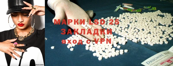 дмт Алексеевка