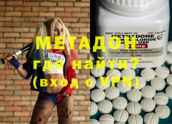 бутират Алзамай