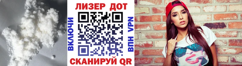 мега   Калтан  Лсд 25 экстази кислота 