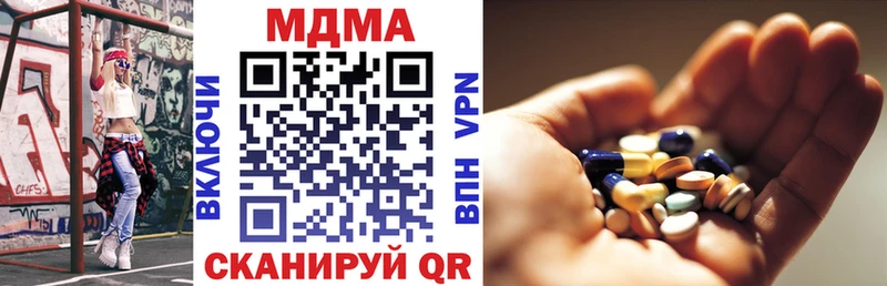 это клад  Калтан  МДМА VHQ  дарнет шоп 