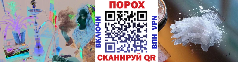 Первитин кристалл  Калтан 