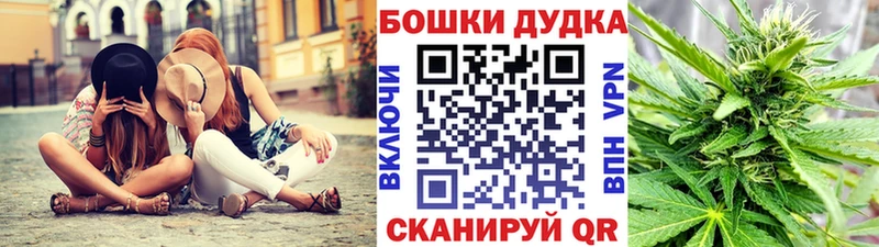 дарк нет Telegram  Калтан  Шишки марихуана Amnesia 